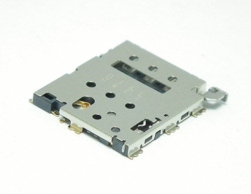 NANO SIM CARD 6PIN METAL SHIELD H1.35